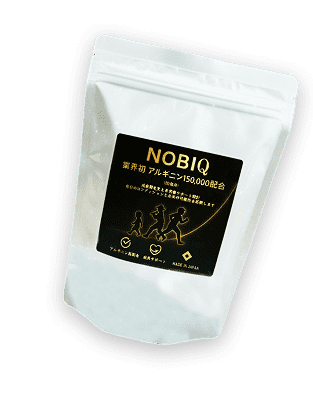 NOBIQパッケージ