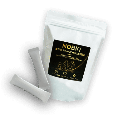 NOBIQパッケージ
